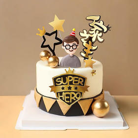 网红一家之主，插件奶油蛋糕，装饰不可食用