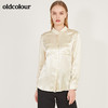 oldcolour秋季气质百搭长袖衬衫女N11013167 商品缩略图1