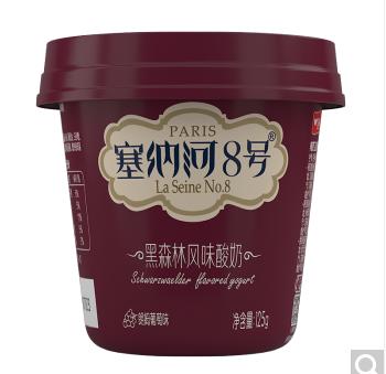 【9.25中园广场自提】塞纳河8号黑森林风味酸奶（125g单杯*24） 保质期21天 商品图0