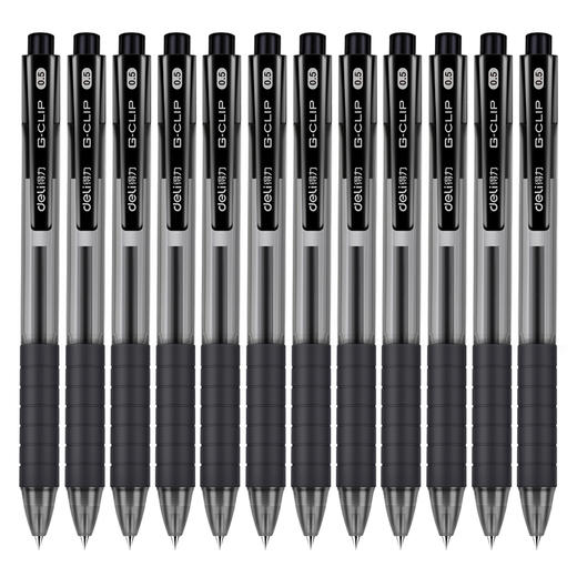 得力S06中性笔0.5mm弹簧头(黑)(支) 商品图0