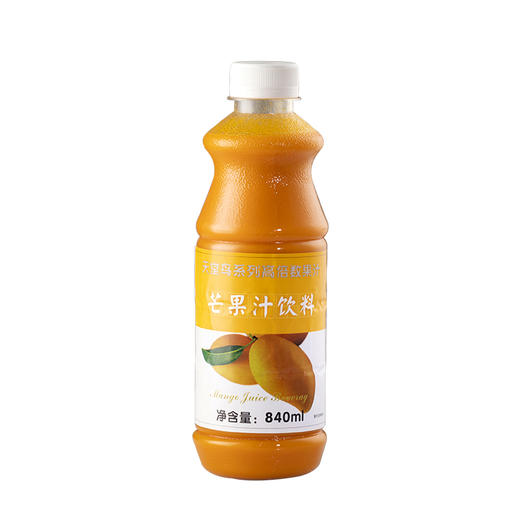 【经销商专区】【爵世果汁系列】高倍数果汁芒果汁饮料840ml/瓶*12瓶/箱  天然水果糖浆高倍数芒果 商品图4