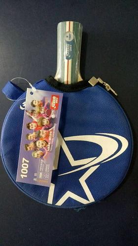 T1007---红双喜直拍双面正反胶乒乓球拍