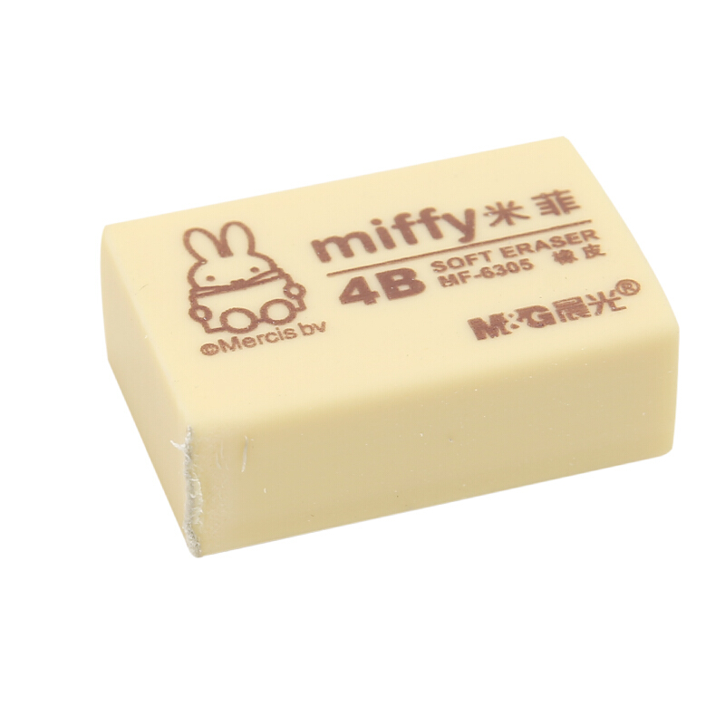 晨光4B橡皮米菲MF6305小