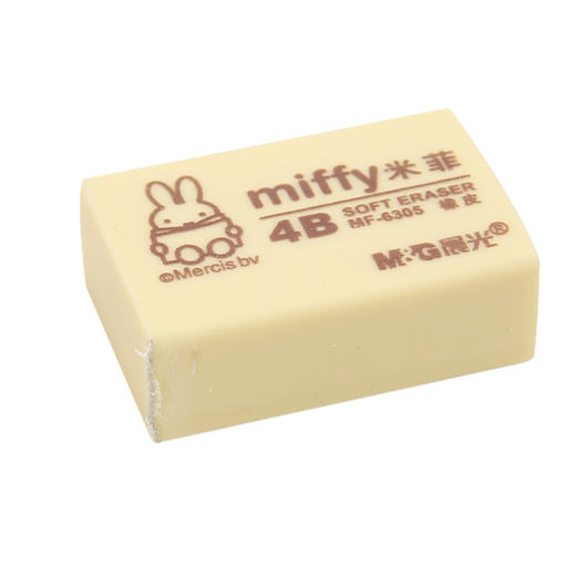 晨光4B橡皮米菲MF6305小 商品图0