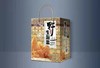 裕尔康方盒野生海蜇 2.0kg精品礼盒 商品缩略图0