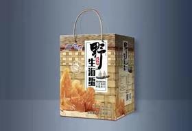 裕尔康方盒野生海蜇 2.0kg精品礼盒