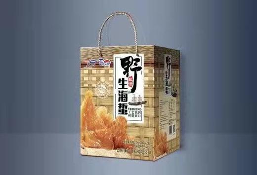 裕尔康方盒野生海蜇 2.0kg精品礼盒 商品图0