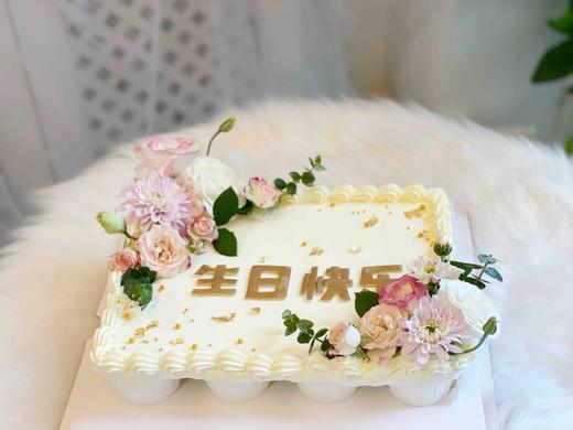 生日主题杯子蛋糕，12杯组合，鲜花随机搭配，文字可替换，请与客服沟通后下单，请提前24小时提供文字内容后设计款式 商品图1