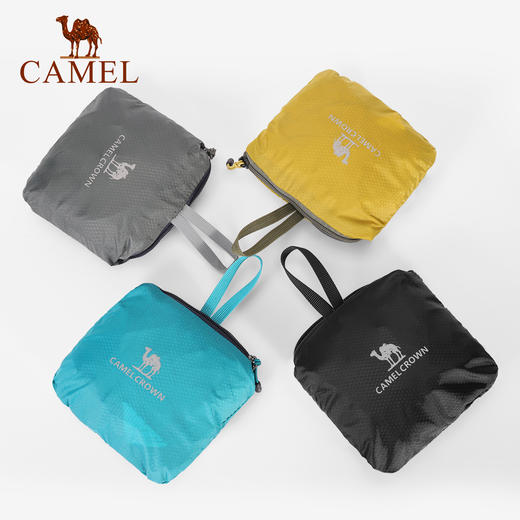 骆驼户外骑行背包跑步运动双肩包轻便可折叠皮肤包男女爬山登山包 商品图2