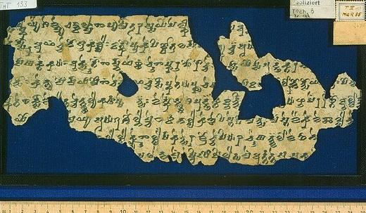 1.中国石窟寺艺术溯源 商品图0