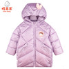 棉果果冬季女童茧型连帽羽绒服M422102921698 商品缩略图1