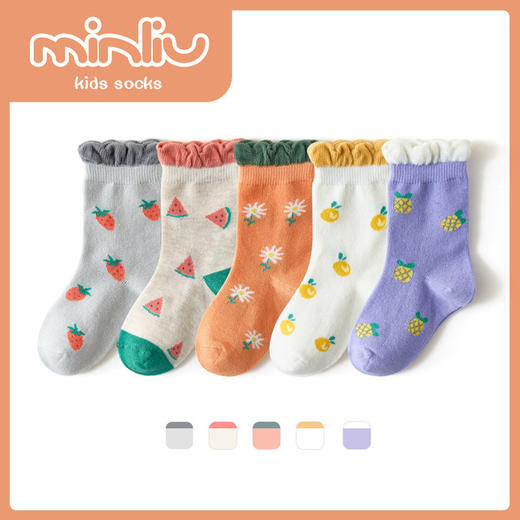 【卡通可爱宝宝袜】儿童袜秋冬新款卡通长颈鹿宝宝袜子休闲可爱格子棉质中筒童袜5双装 商品图13