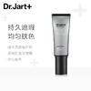 蒂佳婷（Dr.Jart） 活颜美颜修护霜 40ml   银管BB霜 商品缩略图0