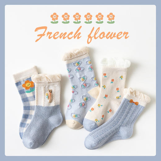 【森系中筒5双装】儿童袜子秋冬新款花边卡通中筒袜森系清新可爱女童袜子棉质学生袜 商品图3