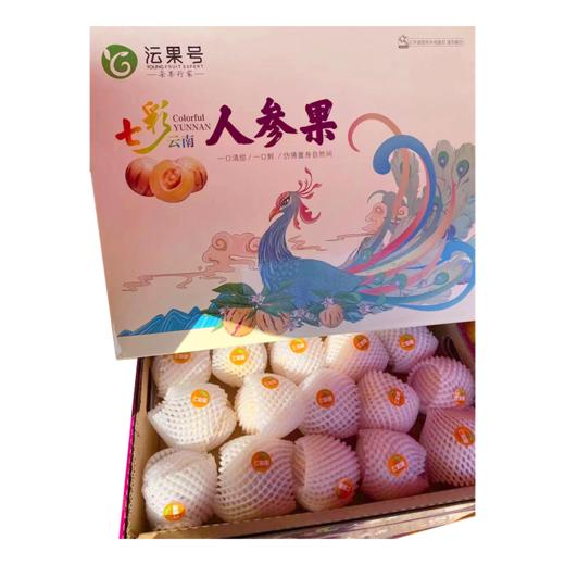 XXXXXX人参果长寿果 淡淡奶味与黄瓜味 商品图1