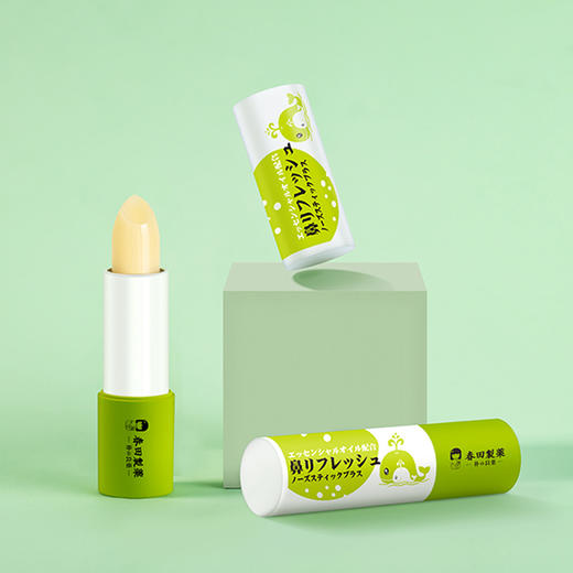 【让鼻子快乐起来】日本朴小药护鼻膏  植物精油通鼻膏  成人儿童可用 商品图0