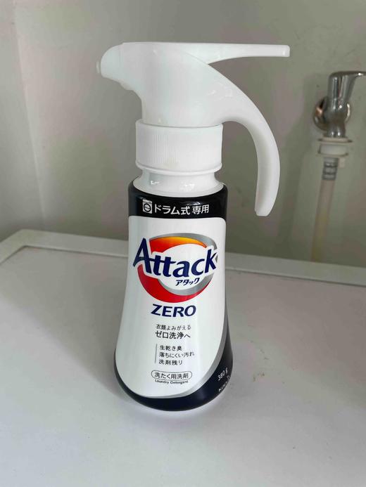 王炸组合！进口花王高端Attack Zero洗衣液+洗衣机清洗片 商品图14