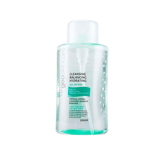 纽西之谜温泉净颜精于卸妆水500ml（30171842）【30171842】 商品图0