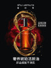 植村秀（Shu-uemura）琥珀臻萃洁颜油450ml 商品缩略图3