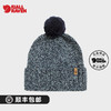 Fjallraven/北极狐户外冬季帽加厚加绒保暖帽子毛球顶84769 商品缩略图0
