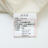 EITIE 爱特爱6411103羽绒服 商品缩略图10