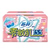苏菲 零敏肌155丝薄柔滑护垫清香型 48片 商品缩略图0