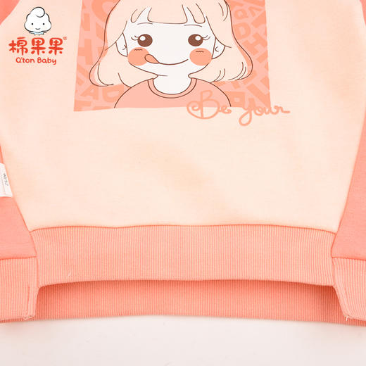 棉果果冬季女童拼色套头卫衣M422180421688 商品图1