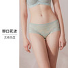 HSIA遐内裤女夏薄款全蕾丝性感无压清爽透气纯棉裆底中高腰平角裤 商品缩略图3