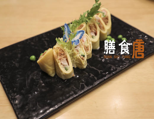 肉松蛋卷 商品图0