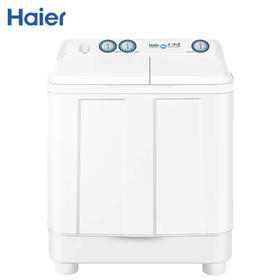 海尔（Haier）洗衣机XPB90-699S