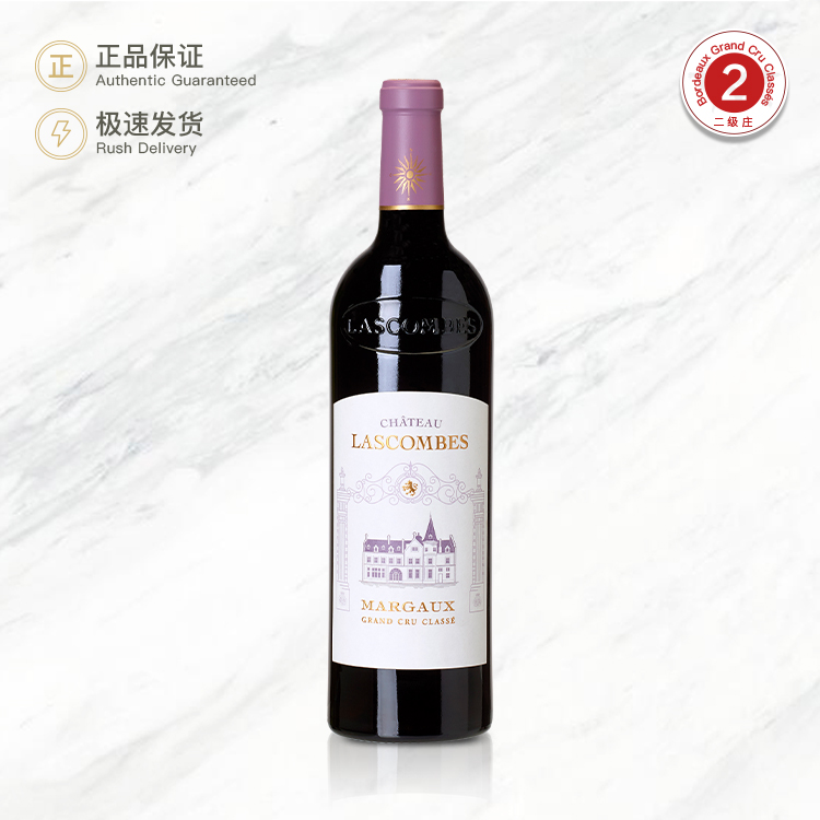 2019 拉金庄园红葡萄酒 Chateau Lascombes 750ml