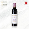 2019 拉金庄园红葡萄酒 Chateau Lascombes 750ml 商品缩略图0