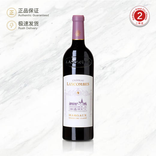 2019 拉金庄园红葡萄酒 Chateau Lascombes 750ml 商品图0