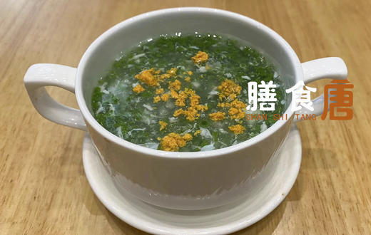 翡翠银鱼羹/客 商品图0