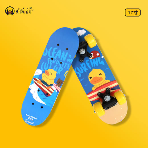B.Duck滑板蓝色17寸 商品图0