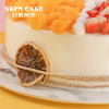 夏季热恋 鲜果蛋糕 | 时刻陪你 商品缩略图4