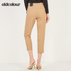 oldcolour春季简约修身显瘦气质百搭休闲九分小西裤女N12073235 商品缩略图1
