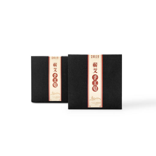 [2025]蕲艾手工皂 商品图2