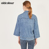 oldcolour早秋休闲百搭水洗牛仔外套女N13040305 商品缩略图1