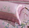 太湖雪真丝数码四件套—江南风雅 商品缩略图1