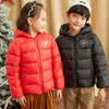 METTE儿童轻薄羽绒服2020冬新款中大童装90白鹅绒短款连帽小外套 商品缩略图3