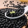 本地黑豆 500g 商品缩略图0