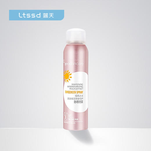 纽西之谜美白保湿多效倍护防晒喷雾SPF50 PA+++（120ml）【30171844】 商品图0