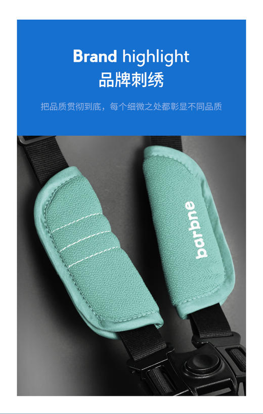 巴巴泥溜娃神器 商品图3