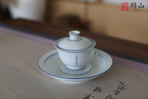 茶器 | 《大观茶论》茶具套组 商品图2