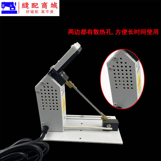 小型电子热切机高频切带机缎带织带丝带商标烫绳烫带机电热切割器 商品图2