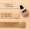 植村秀（Shu-uemura）小方瓶羽纱持妆粉底液584# 35ml 遮瑕不变色控油自然不假白 商品缩略图2