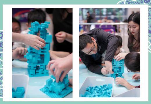 天空之城-wesoda-亲子体验课程一节 商品图4