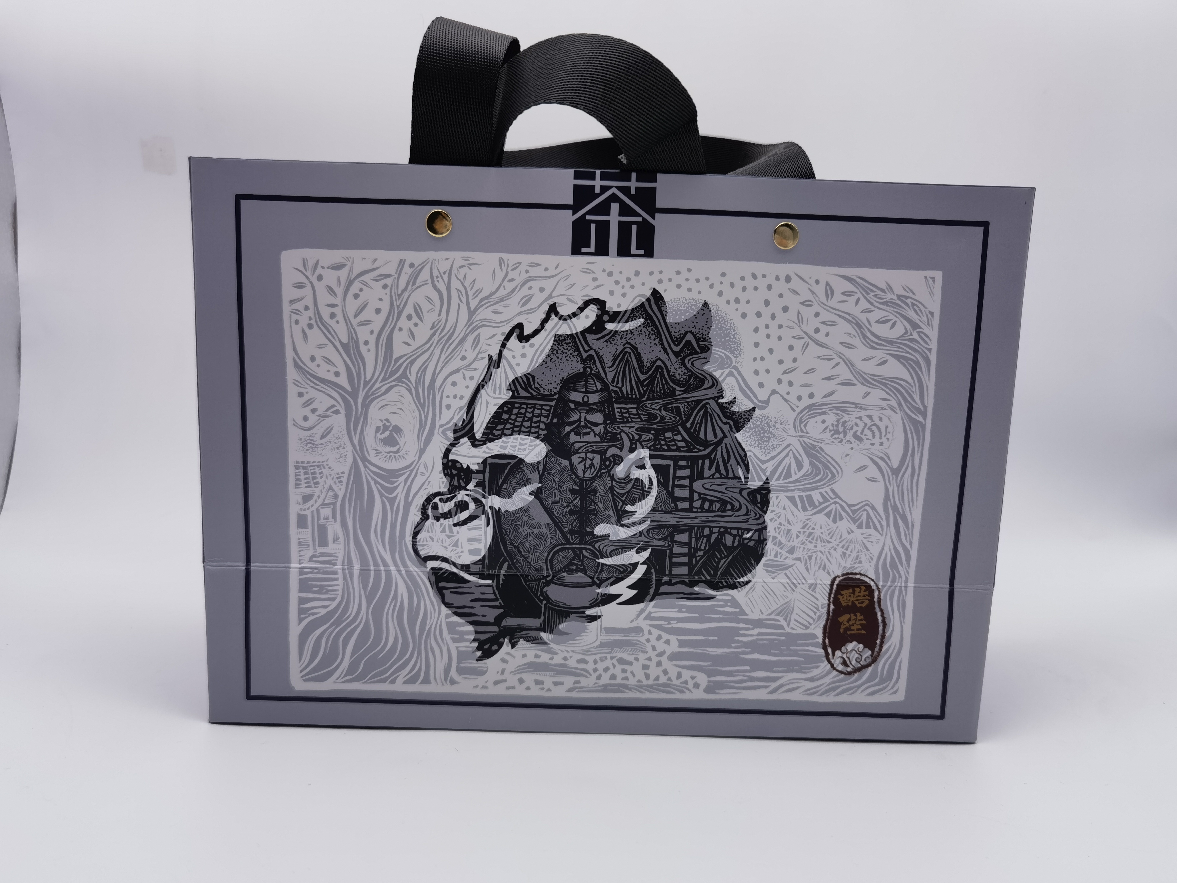 【酷陛】补差价专用