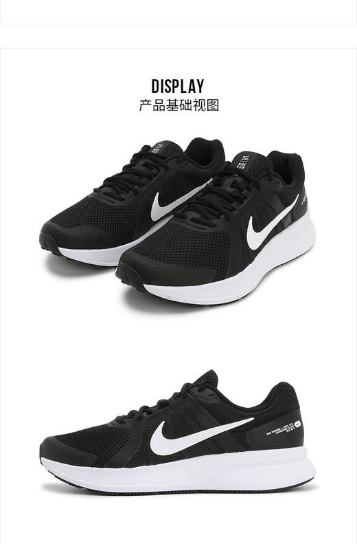 耐克 男子 NIKE DEFYALLDAY 训练鞋 DJ1196 商品图1